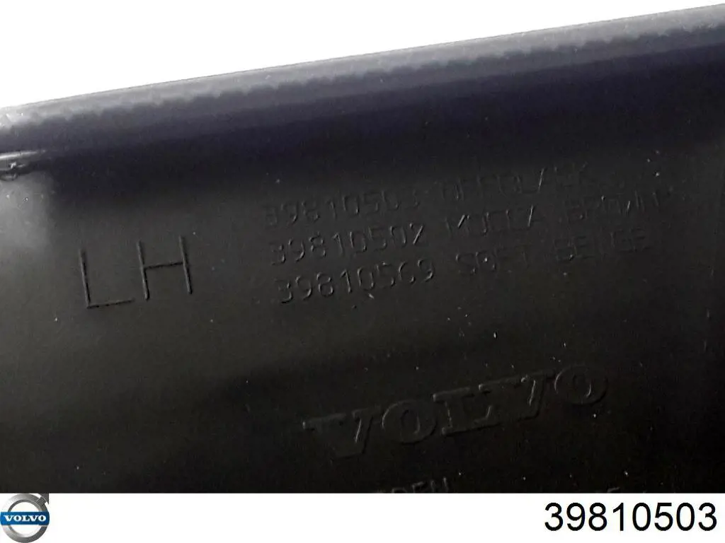 Купити 39810503 Volvo 