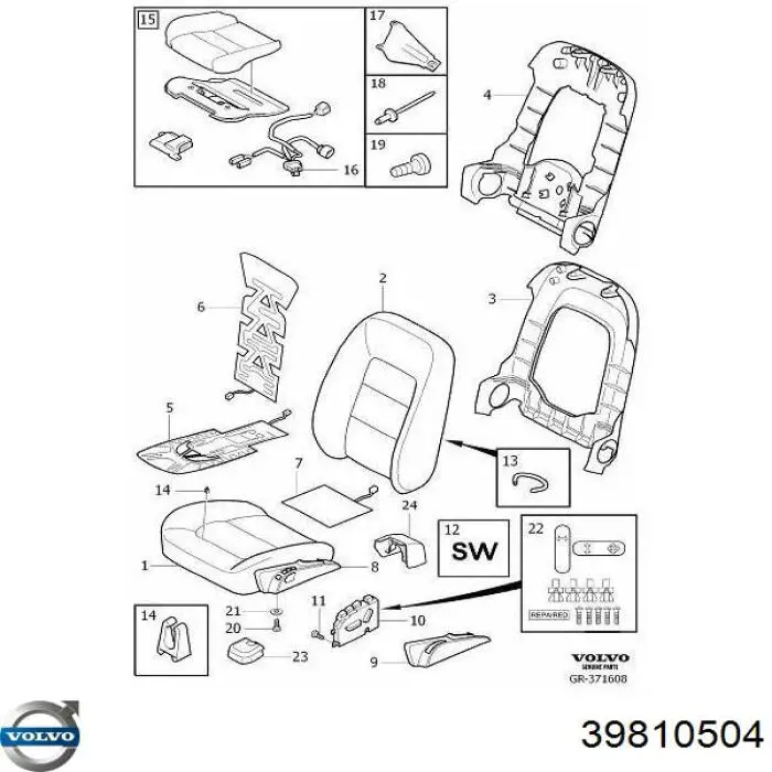 Купити 39810504 Volvo 