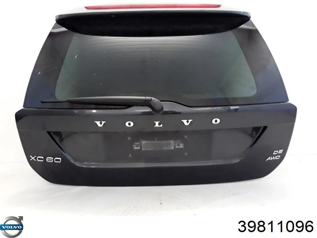 Ляда 39811096 Volvo