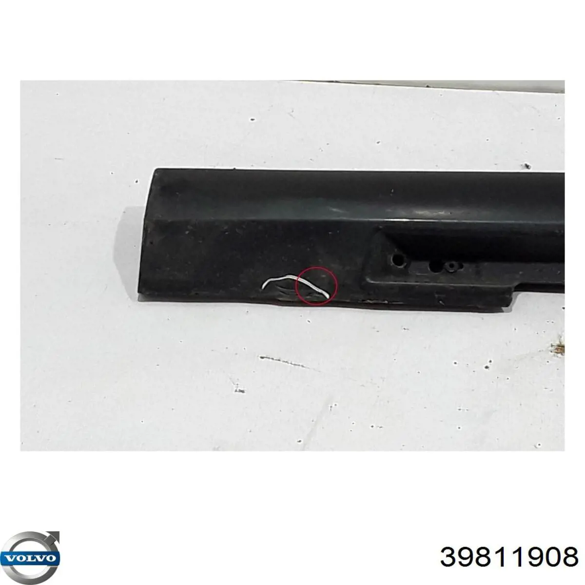Купити 39811908 Volvo 