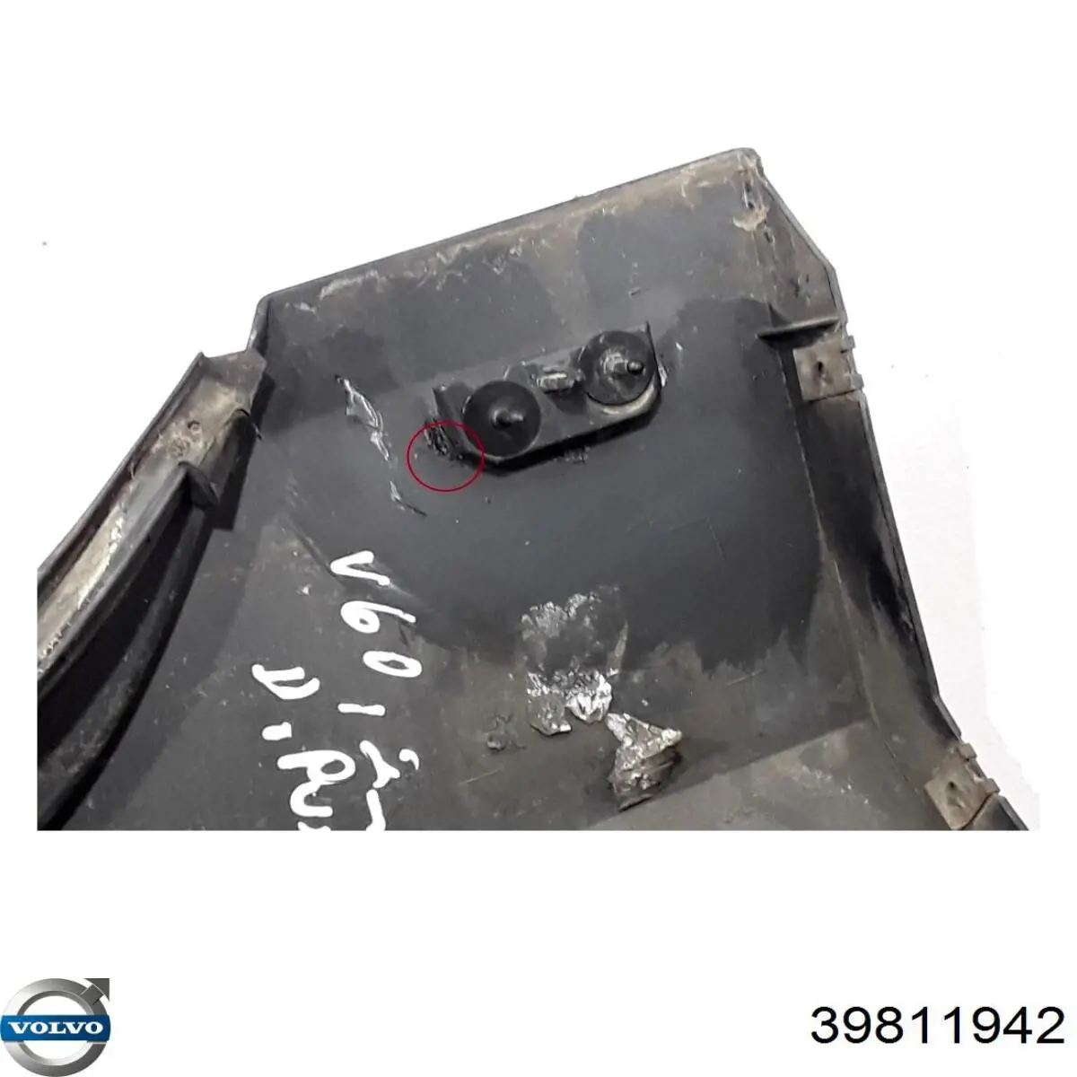 Купити 32270137 Volvo 