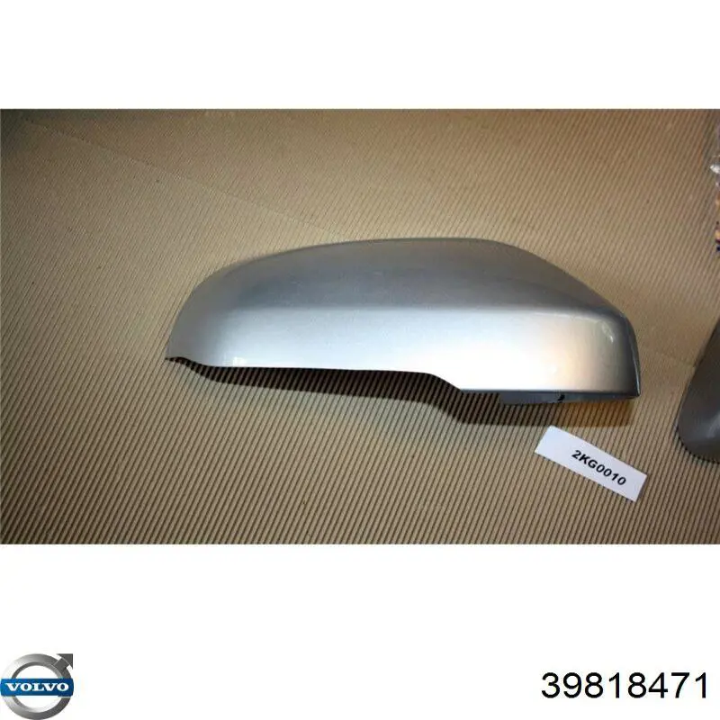 Volvo 39818471 ціна, від 162.14 USD
