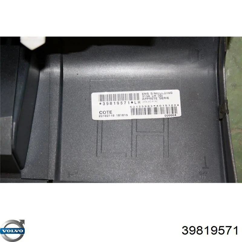 39819571 Volvo 