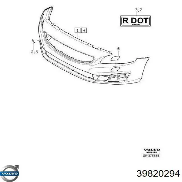 Купити TQ52001 Tqparts Заглушки буксирувального гака