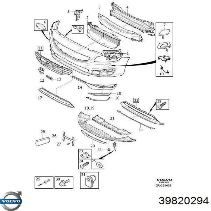Заглушка бампера буксирувального гака, передня Volvo 39820294 ціна, від 43.44 USD