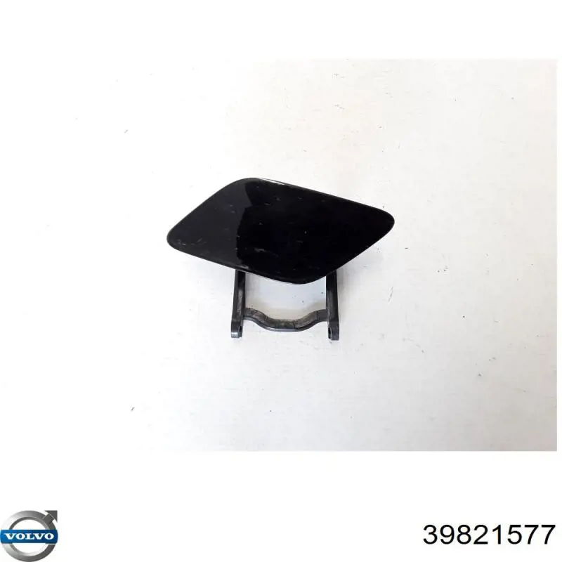  Volvo 39821577 ціна, від 11.45 USD