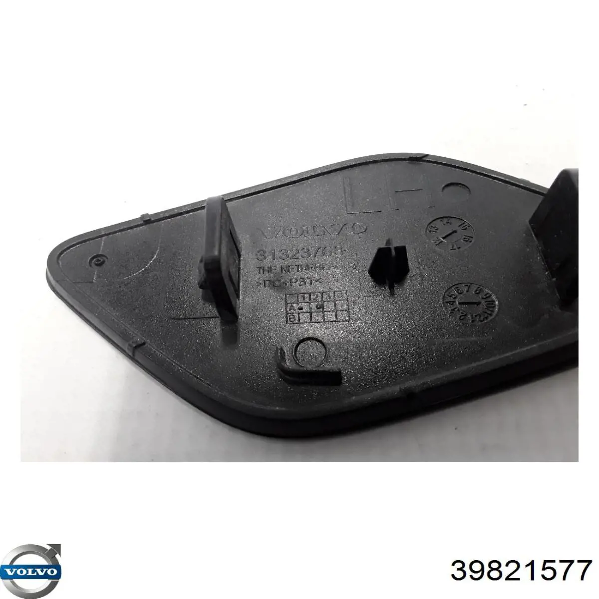  TQ25215 Tqparts