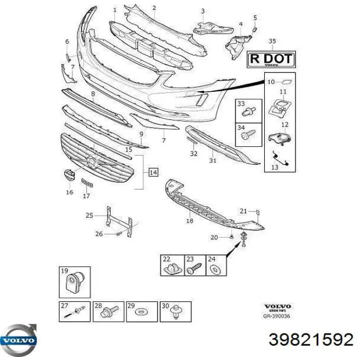 39821592 Volvo Накладка форсунки омивача фари передньої