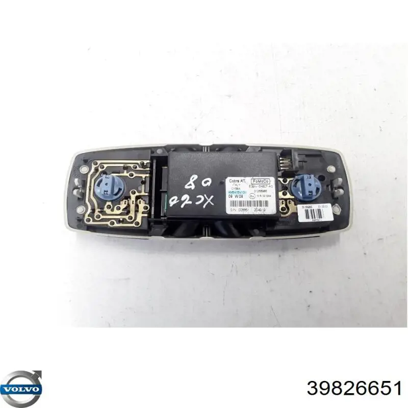 Купити 39826651 Volvo 