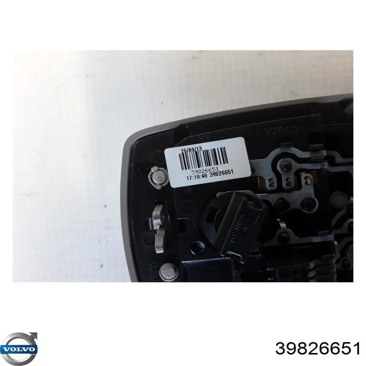  Volvo 39826651 ціна, від 16.59 USD