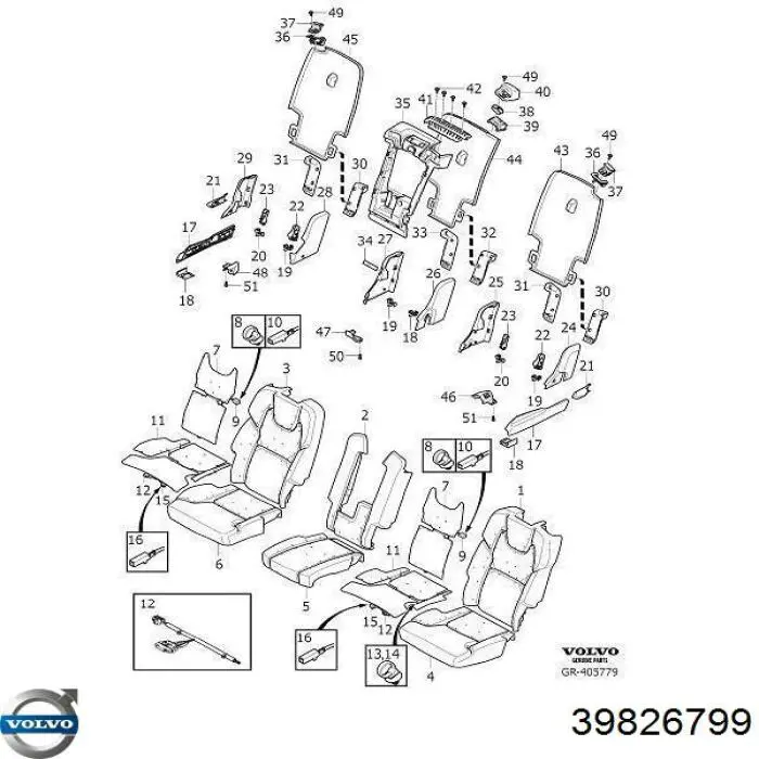 Ручка регулювання спинки сидіння Volvo 39826799 ціна, від 13.23 USD