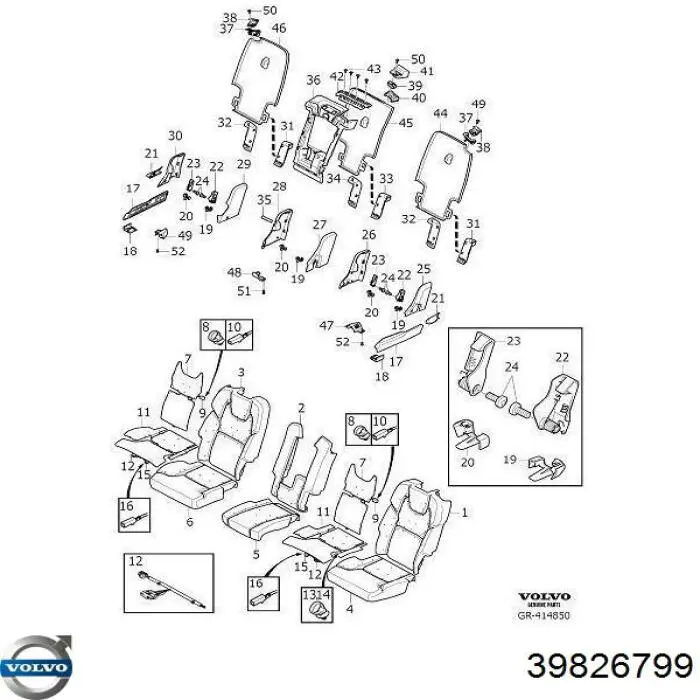 39826799 Volvo Ручка регулювання спинки сидіння