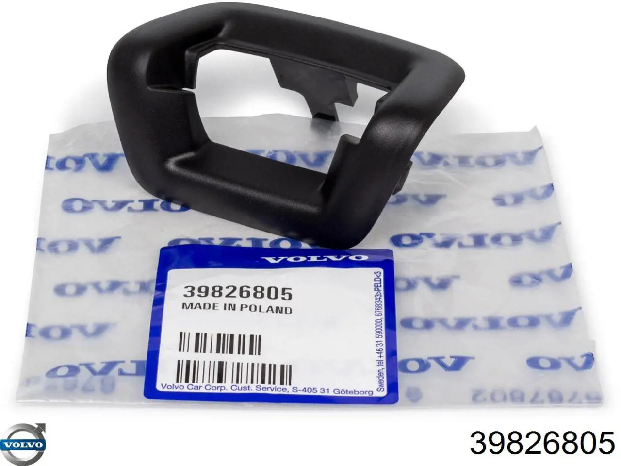 Купити 39826805 Volvo 