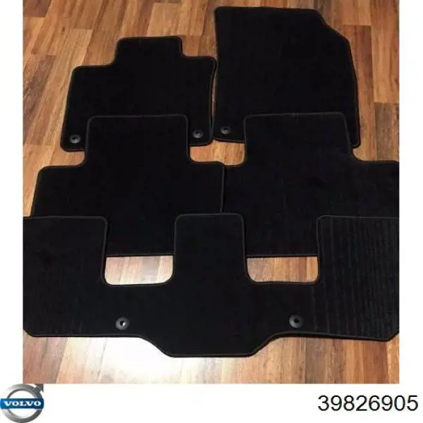 Купити 39826905 Volvo 