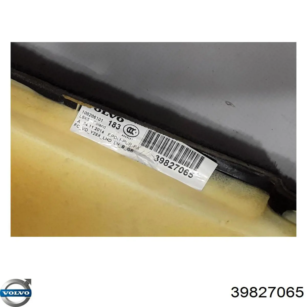  Volvo 39863543 ціна, від 101.35 USD