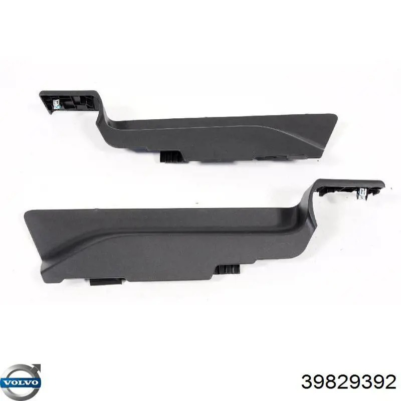 Купити 39829392 Volvo 