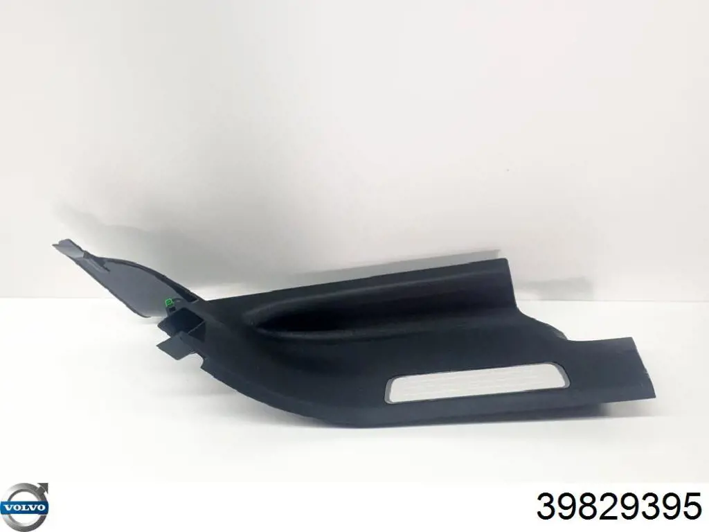  Volvo 39829395 ціна, від 2.50 USD