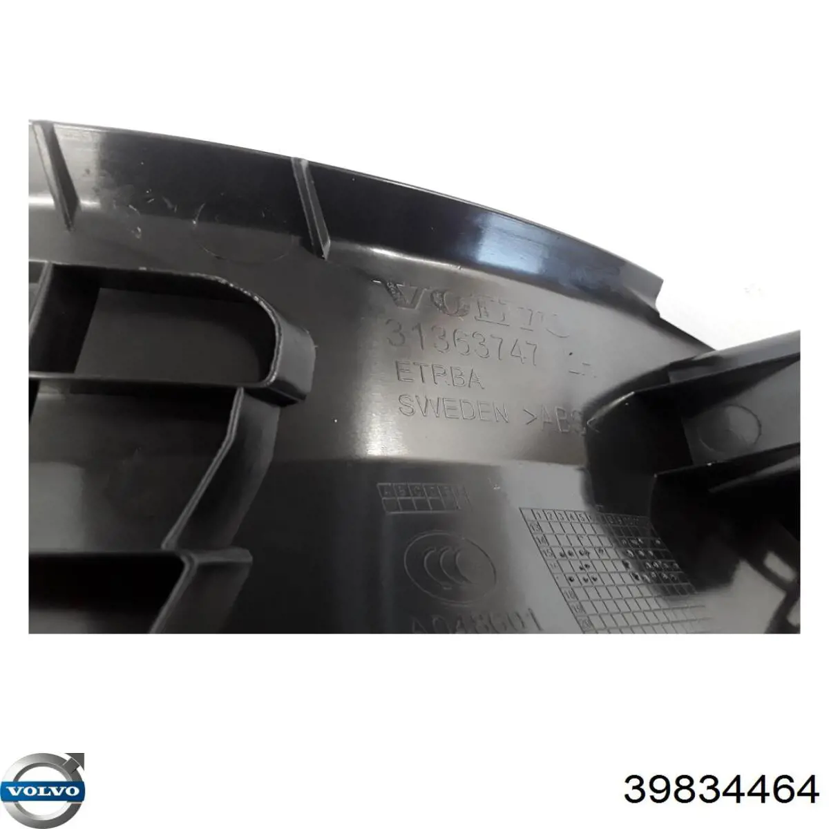 Купити 39834464 Volvo 