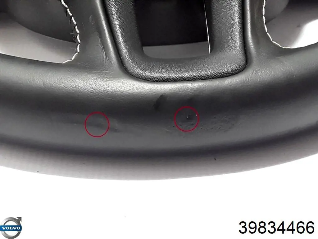 Купити 39834466 Volvo 