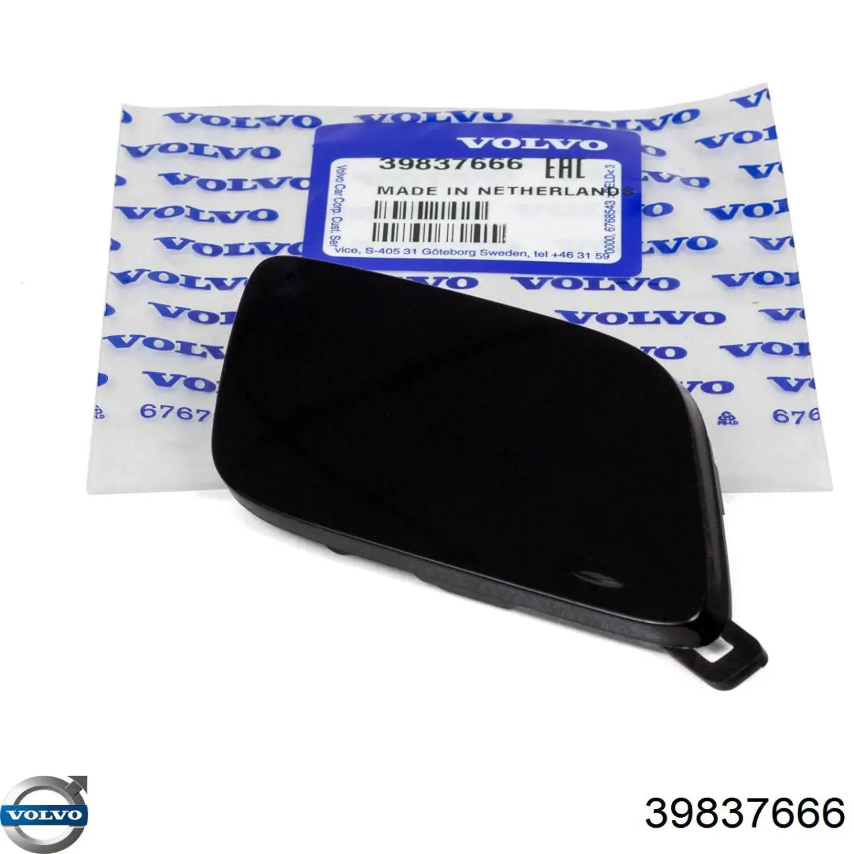  Tqparts TQ52004 ціна, від 12.97 USD