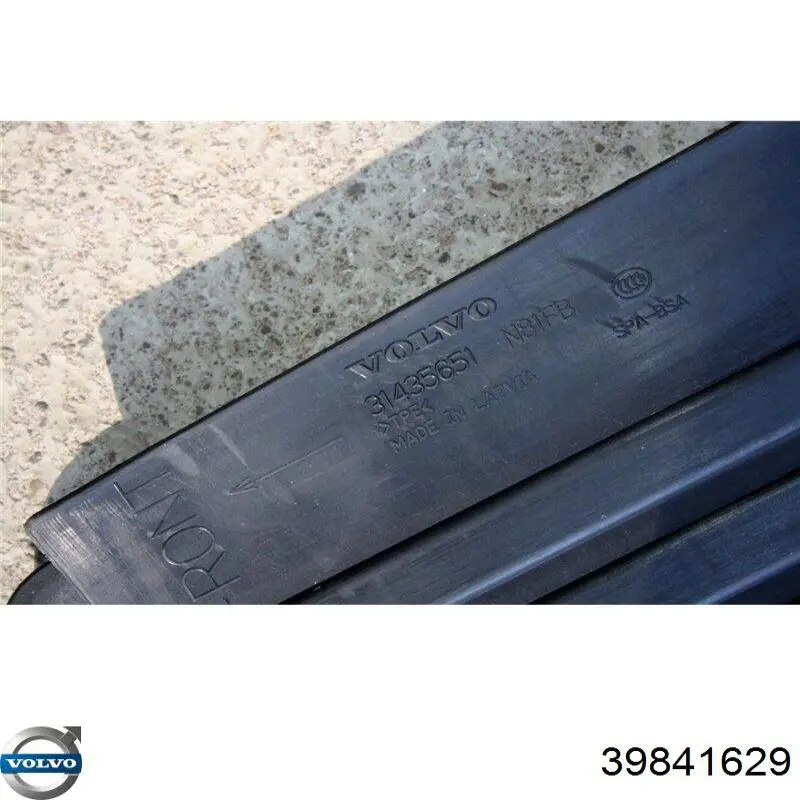  Volvo 39841629 ціна, від 137.56 USD