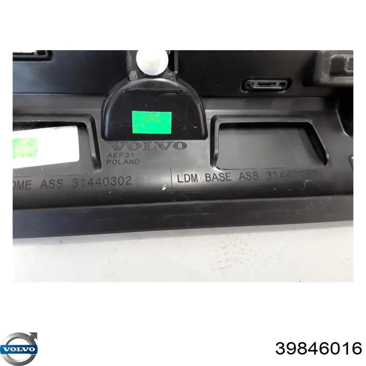 Молдинг передньої лівої двері, нижній Volvo 39846016 ціна, від 179.90 USD