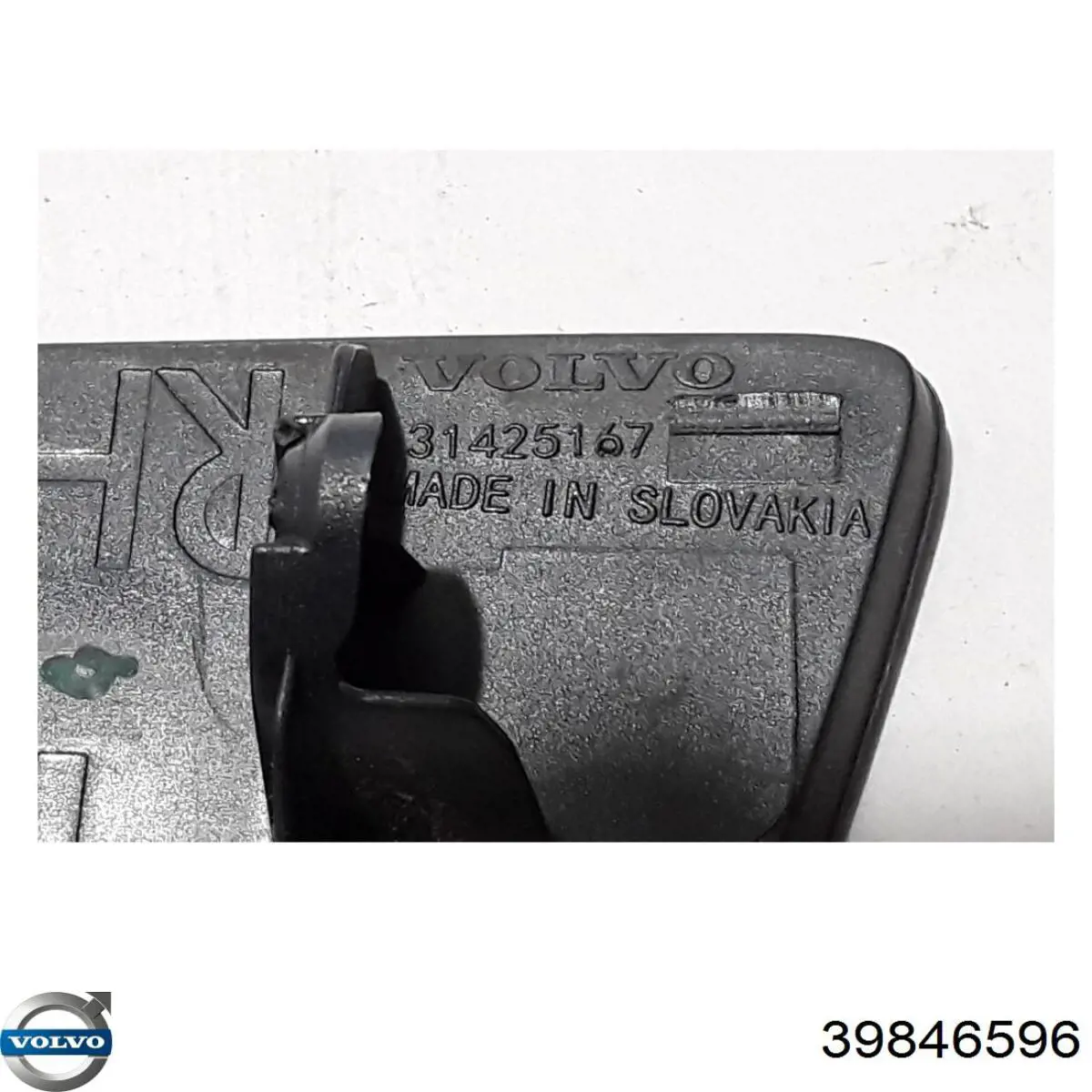  Volvo 39846596 ціна, від 15.61 USD