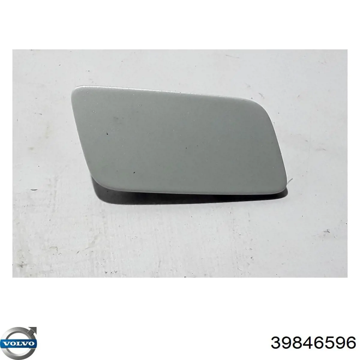 Купити 39846596 Volvo 