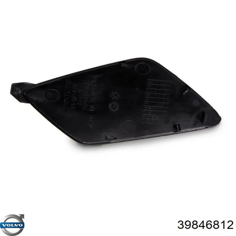 Купити 39846812 Volvo 