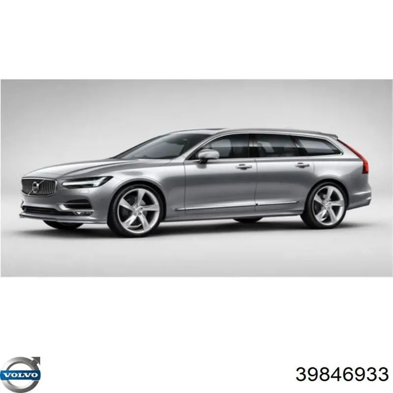 Купити 39792766 Volvo 