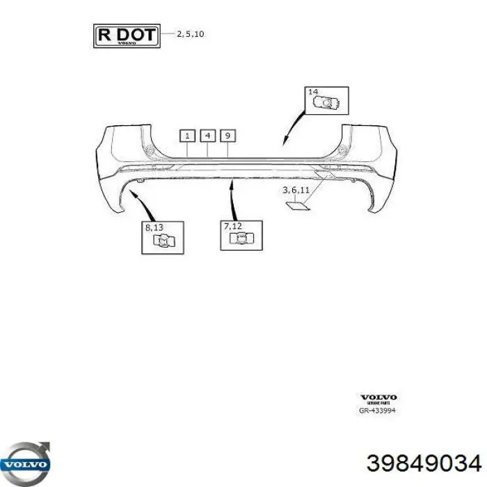 Заглушка бампера буксирувального гака, задня Volvo 39849034 ціна, від 21.26 USD