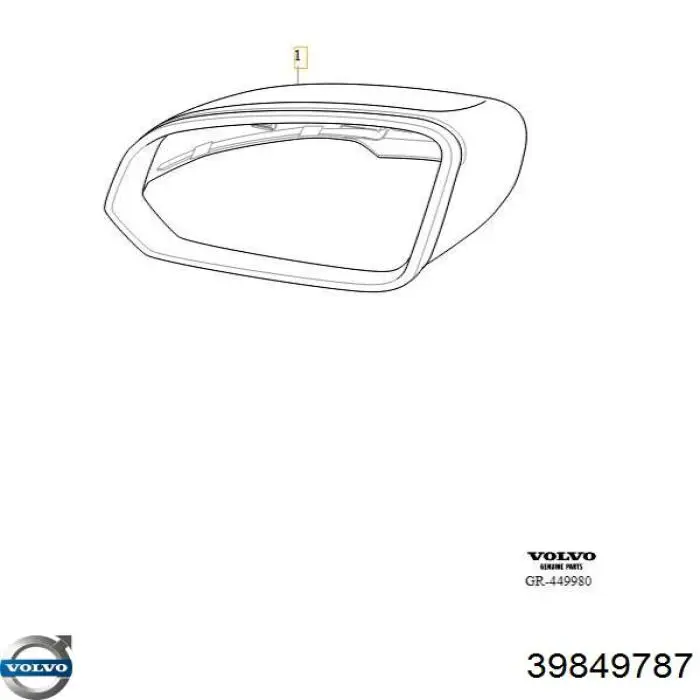  Volvo 39849787 ціна, від 146.84 USD