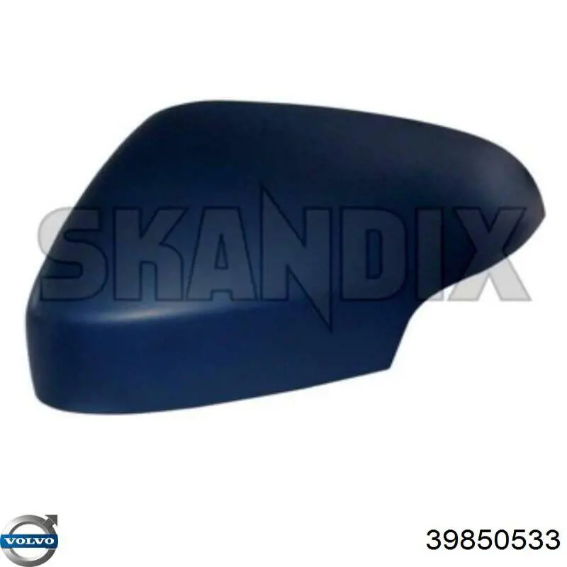 Накладка лівого бокового дзеркала Volvo 39850533 ціна, від 31.86 USD