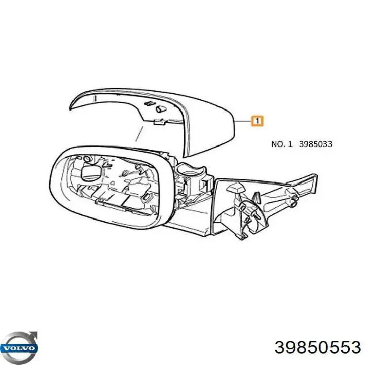 Накладка правого дзеркала заднього виду Alkar 6342599 ціна, від 31.91 USD