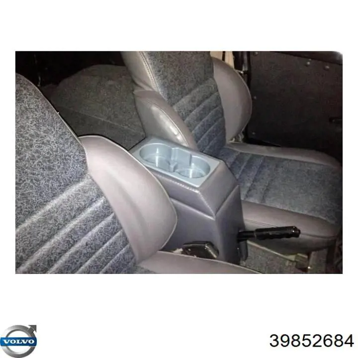  Volvo 39852684 ціна, від 306.00 USD