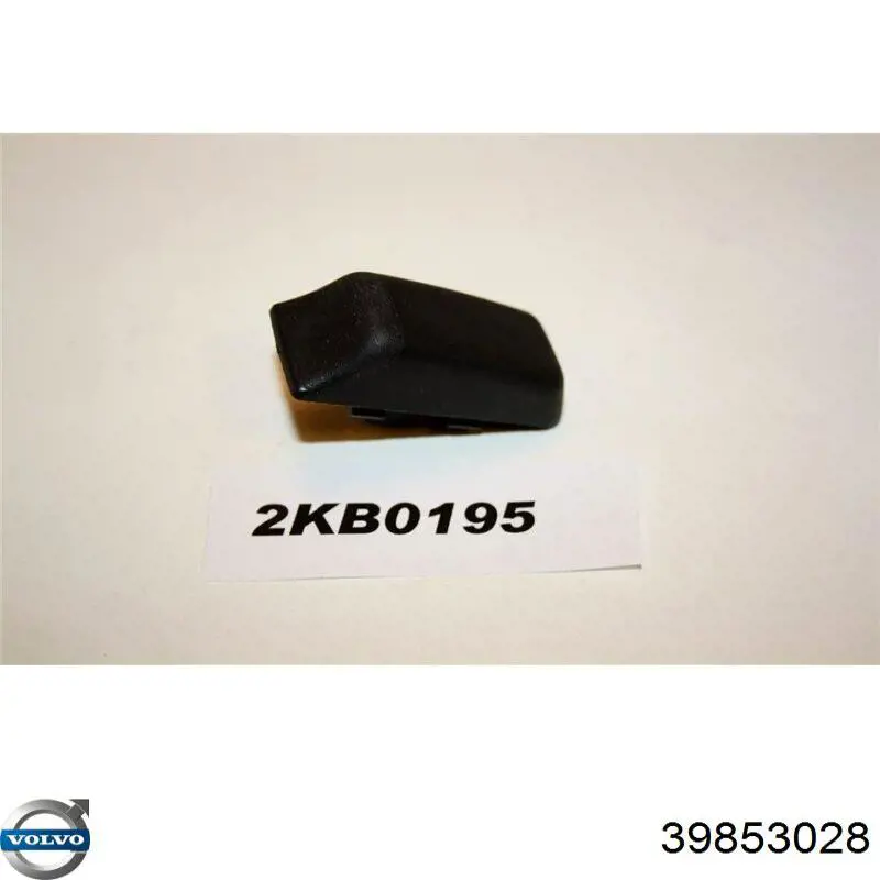  Volvo 39853028 ціна, від 19.20 USD