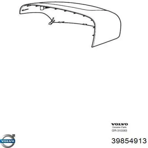 Накладка правого дзеркала заднього виду Volvo 39854913 ціна, від 21.00 USD