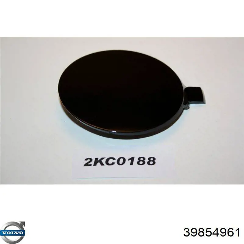 Заглушки буксирувального гака FP7205922 FPS