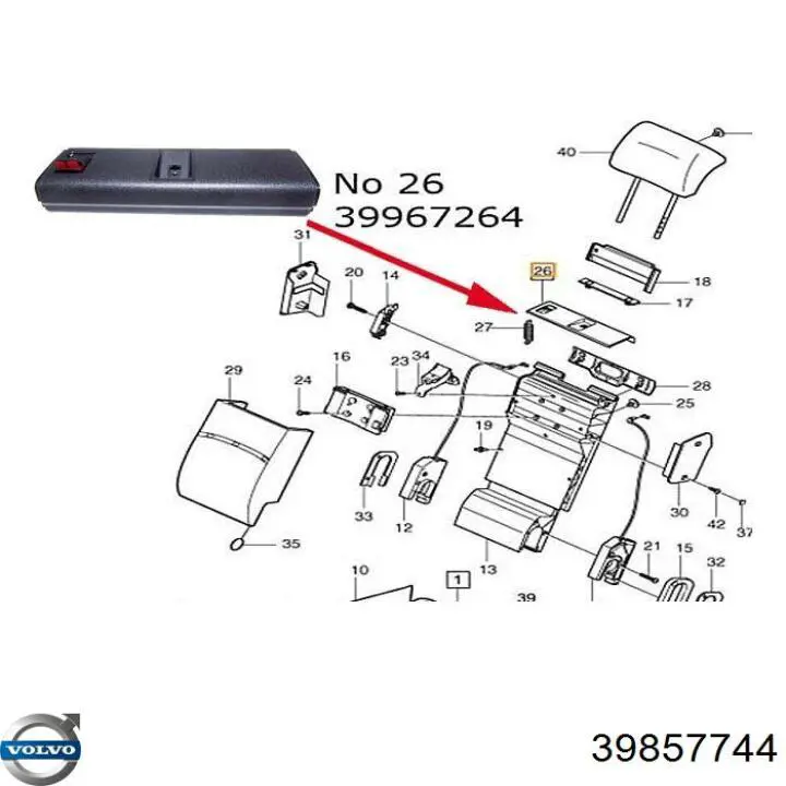 Купити 39857744 Volvo 