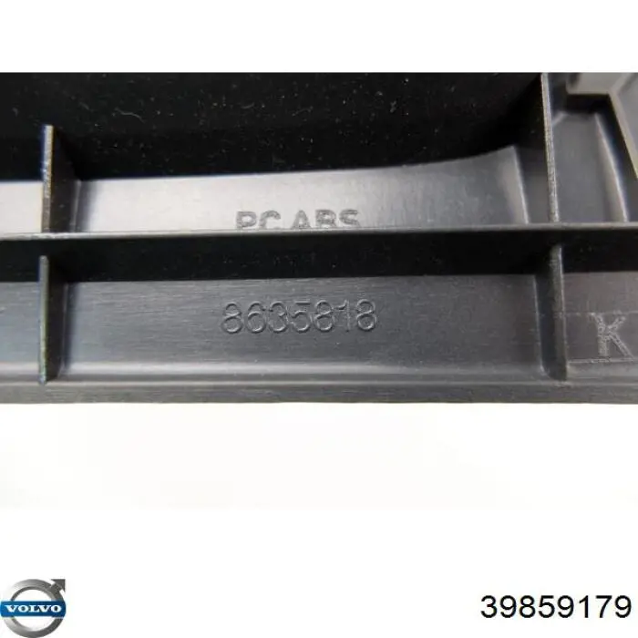 Купити 39997240 Volvo Декоративна накладка центральної консолі