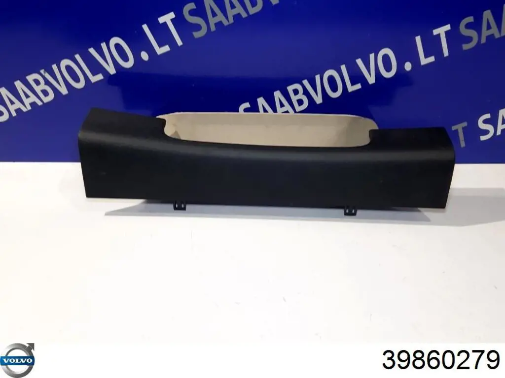 Купити 39860279 Volvo Захисний кожух кермового механізму