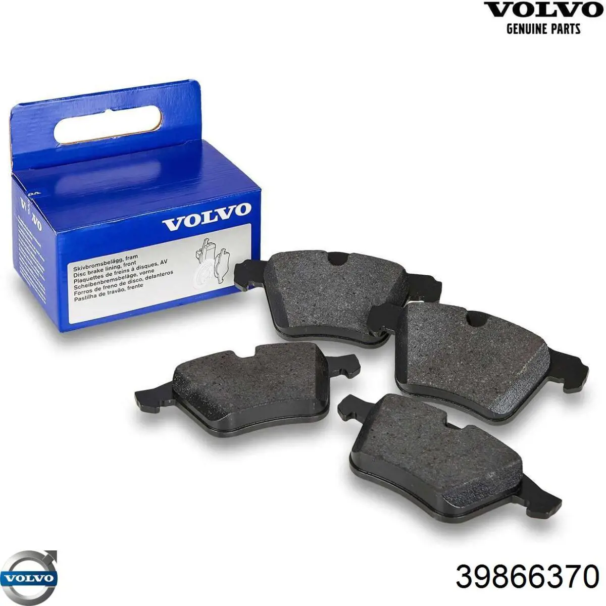 Купити 39866370 Volvo 