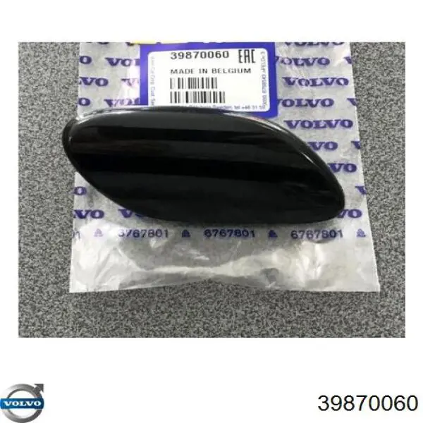 Купити 39870060 Volvo 