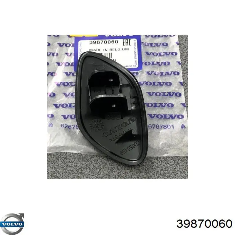  Signeda PVV99029CAR ціна, від 10.22 USD