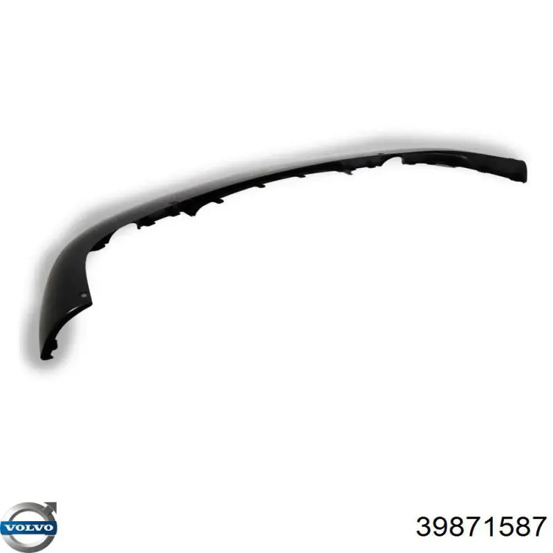Купити 39871587 Volvo 