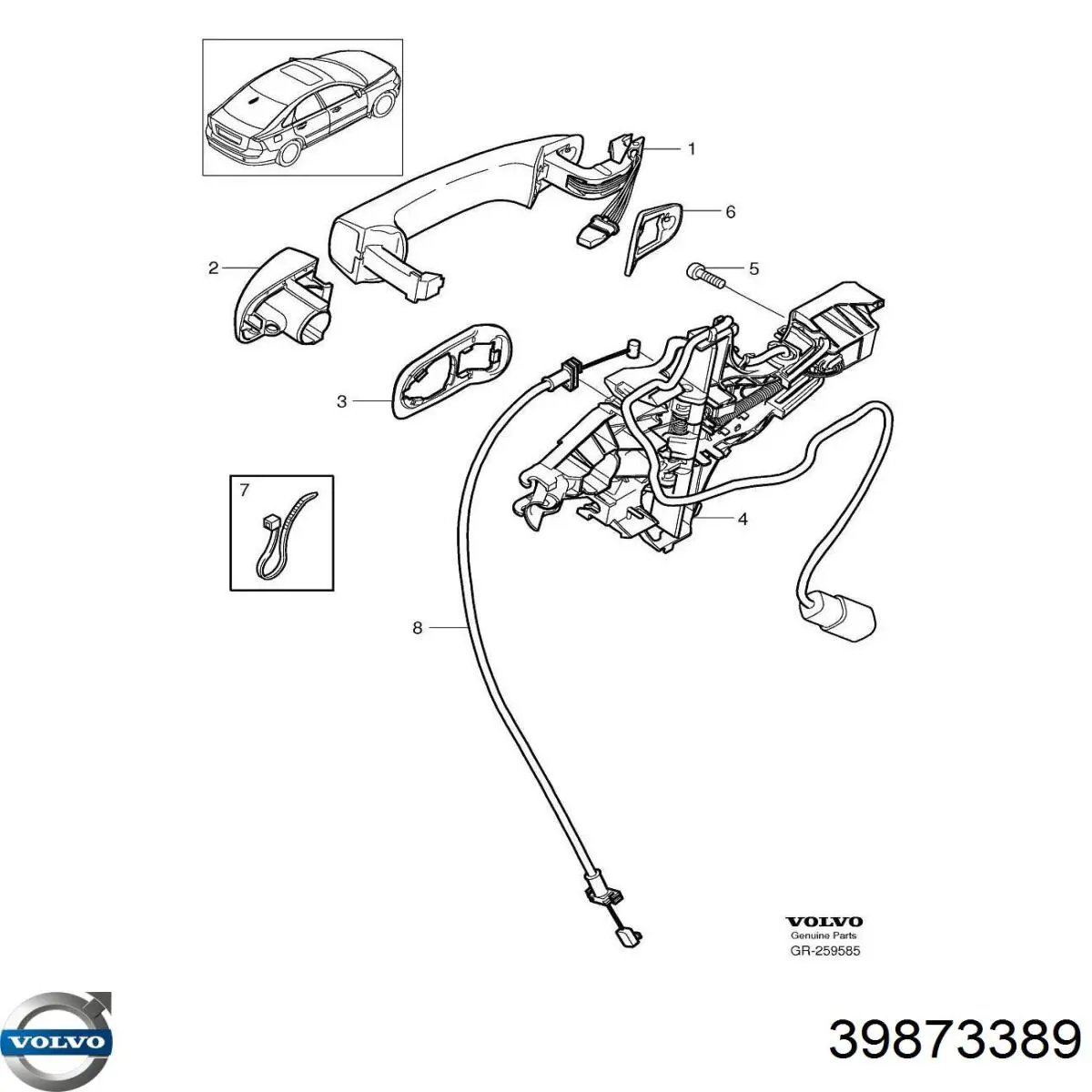 Купити 39873389 Volvo Ручка задньої двері зовнішня