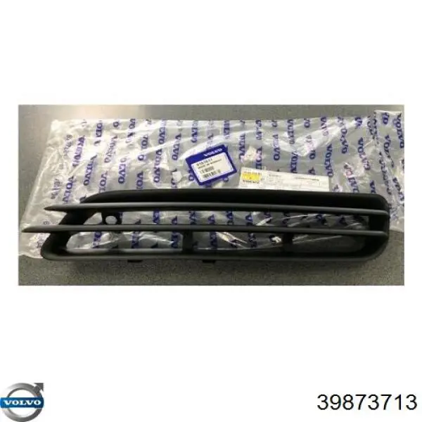  Volvo 39873713 ціна, від 20.38 USD
