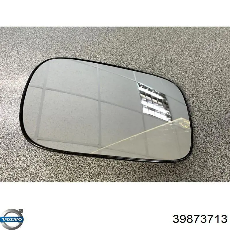 Купити 39873713 Volvo 