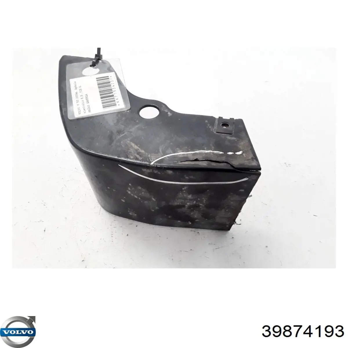  Volvo 39874192 ціна, від 50.68 USD