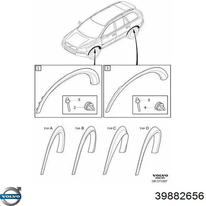39882656 Volvo Розширювач заднього крила, лівий